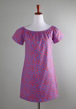 MAHI GOLD Smooth Stretch Off Shoulder Leopard Print Casual Dress Size XS